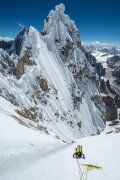 Link Sar: The Last Great Unclimbed Mountain