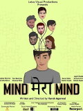 Mind Mera Mind