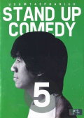 DEAW #5 Stand Up Comedy Show
