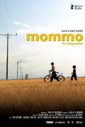 Mommo: Kız Kardeşim