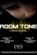 Room Tone