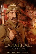 Gallipoli: End of the Road