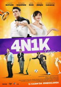 4N1K: Düğün
