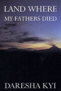 Land Where My Fathers Died