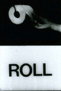 Unrolling Event