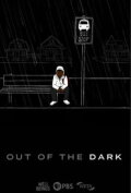 Out of the Dark: Akeem