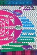 Video Drug 1: Deep