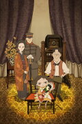The Portrait Studio