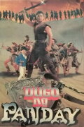 Dugo ng Panday