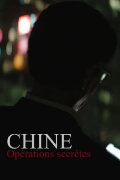 Chine : Opérations secrètes