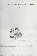 Sergei Eisenstein. Foreword