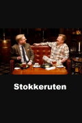 Stokkeruten