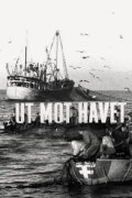 Ut mot havet