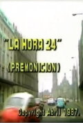 La hora 24