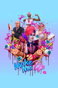 Make Me Up