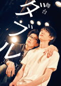Stage 
