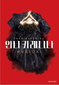 Anna Karenina