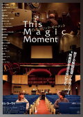 This Magic Moment