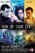 Nom de code: DP