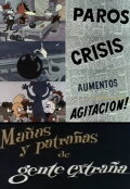 Mañas y patrañas de gente extraña