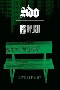 Sido - MTV Unplugged Live aus'm MV