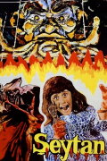 The Exorcist