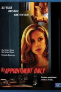 By Appointment Only