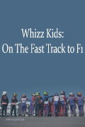 0 to 60mph: Britain's Fastest Kids