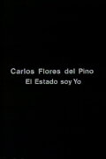 El Estado soy Yo