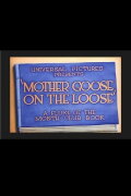 Mother Goose on the Loose