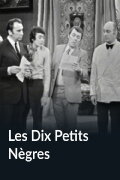 Les Dix Petits Nègres