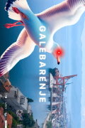 Seagulling