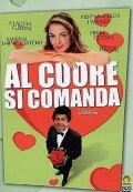 Al cuore si comanda