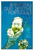 Aventuras d'um Detetive Português