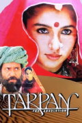 Tarpan