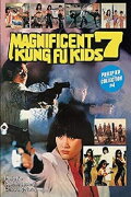Magnificent 7 Kung-Fu Kids
