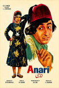 Anari