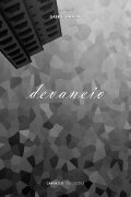 Reverie