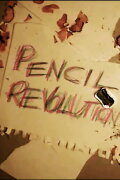 Pencil revolution