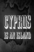 Cyprus Is an Island