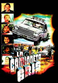La camioneta gris