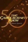 The Carol Burnett 50th Anniversary Special