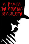 A Praga do Cinema Brasileiro