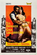 Solomon and Sheba
