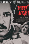 Daddy's Night