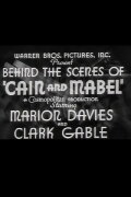Behind the Scenes of Cain and Mabel