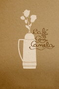 Coffee With Cinnamon