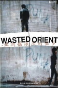 Wasted Orient‎