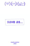 Save As…
