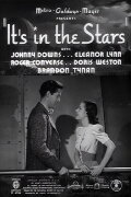 It's in the Stars